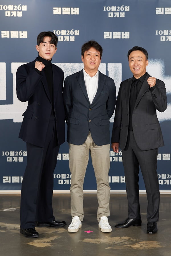 남주혁, 이일형 감독, 이성민 /사진제공=에이스메이커무비웍스