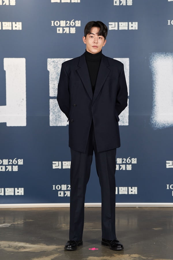 남주혁 /사진제공=에이스메이커무비웍스