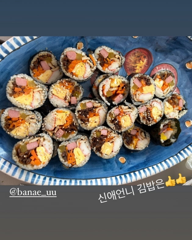 /사진=손담비 인스타그램