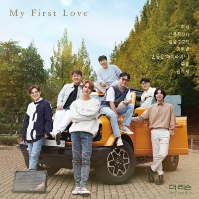 허각·신용재·김원주·임한별·손동운·주호·김희재, SBS '더 리슨' 첫방 전 음원 공개