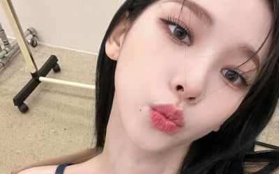에스파 카리나, 물오른 미모…완벽 비율 자랑까지[TEN★]
