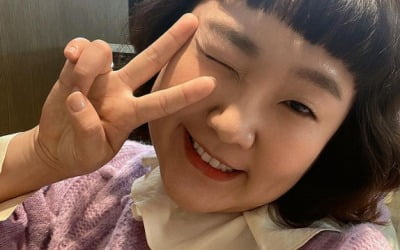 이수지, 깜찍한 윙크…권재관 "속눈썹 본드가 묻었구나" [TEN★]