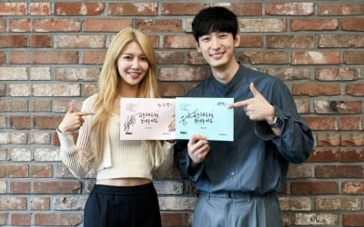 최수영, 미혼부와 핑크빛…연예계 인생 최대 위기 맞았다 ('팬레터')