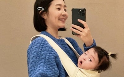 '임성빈♥' 신다은, 애엄마 되니 확실히 전과 다르네 "내 사진은 이거 밖에"[TEN★]