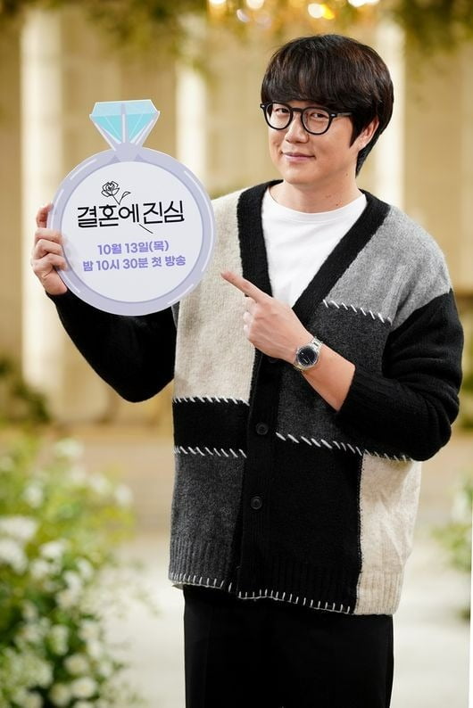 사진제공=JTBC