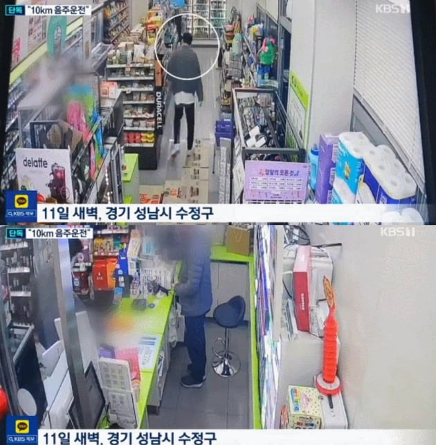 [종합] '음주운전' 신혜성의 충격 행동…"차량 절도 거짓말=뻔한 핑계" ('연중플러스')