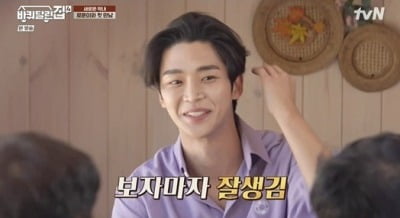 [종합]성동일, 로운 막내미에 반했다…"200% 마음에 들어"('바퀴달린집4')