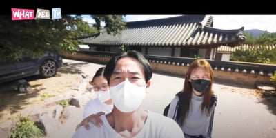 [종합] '성매매 혐의' 엄태웅, 자숙 5년 만에 야윈 얼굴…♥아내와 달달한 경주 여행('왓씨티비')