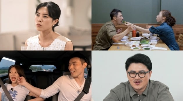 '나는 솔로' /사진제공=SBS PLUS, ENA PLAY