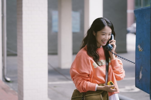 /사진=영화 '동감' 김혜윤 스틸