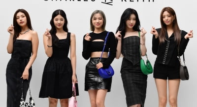 [TEN 포토] 있지 '사랑스러운 하트'