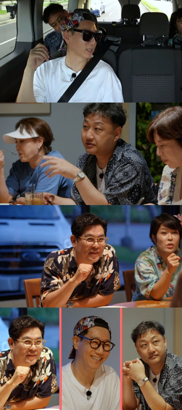 '여행의 맛' /사진제공=TV조선