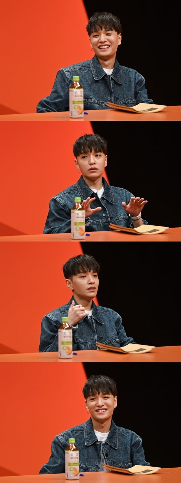 '미우새' /사진제공=SBS