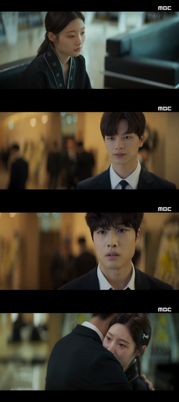 /사진=MBC '금수저' 방송 화면 캡처