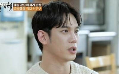 [종합] '멧돌춤' 박기웅, 화가로 성공했다…"그림당 1000만원에 팔려, 개인전 32점 완판" ('백반기행')
