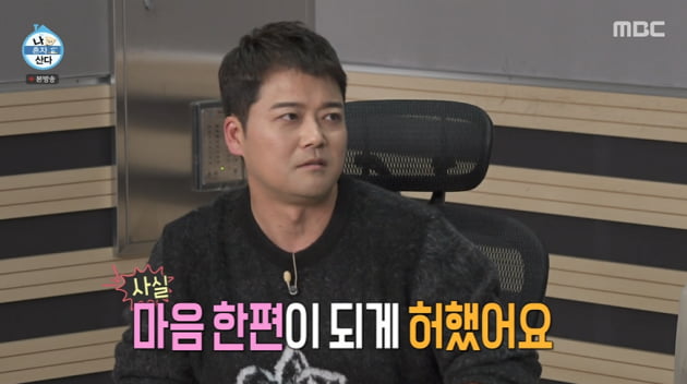 [종합] 전현무, 한혜진과 결별→하차 "나갔다 오니 돌싱 취급" ('나 혼자 산다')