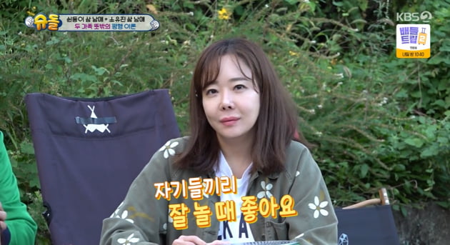 [종합] 소유진, 부부 동반 모임서 소외 "♥백종원 친구 아들 다 군대 다녀와" ('슈돌')
