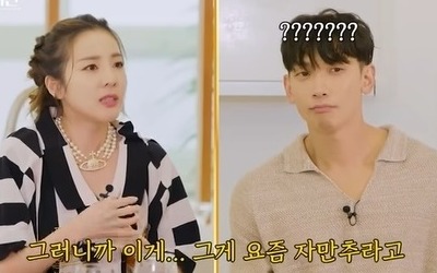 [종합] '41kg' 산다라박 "비와 불편한 사이, 성관계 후 만남 가능해" ('시즌비시즌')