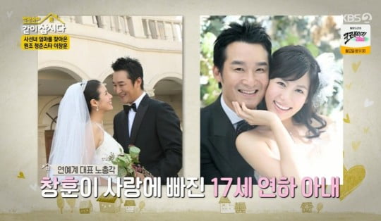 '17세 연하♥' 이창훈, 이혼 고민하더니…실시간 '집착'하는 가해자로 둔갑[TEN피플]
