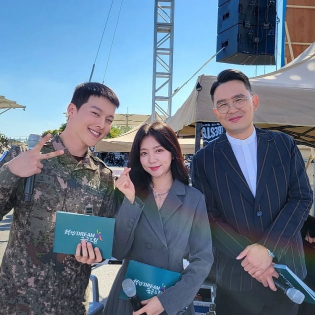 /사진=윤형빈 인스타그램