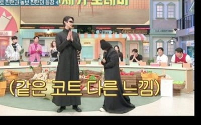[종합] 149cm 박나래, 굴욕 당했다…+40cm 변우석 제작 의상 착용에 '질질' ('놀토')