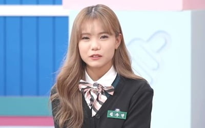 19살에 임신 김수연 "박보검 닮은 남편, 高 중퇴 후 치킨집서 일해" ('고딩엄빠2')