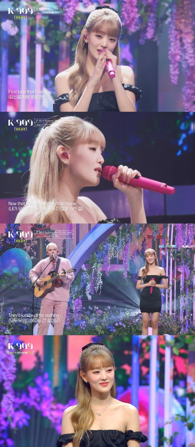 (여자)아이들 민니, '뮤직 유니버스 K909' 고막 녹이는 음색 요정으로 활약