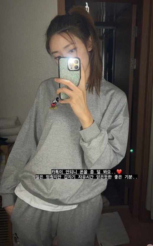 서하얀 / 사진=서하얀 인스타그램
