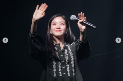 김고은, 데뷔 10주년 팬미팅..."인생에서 너무나 행복한 시간"[TEN★]
