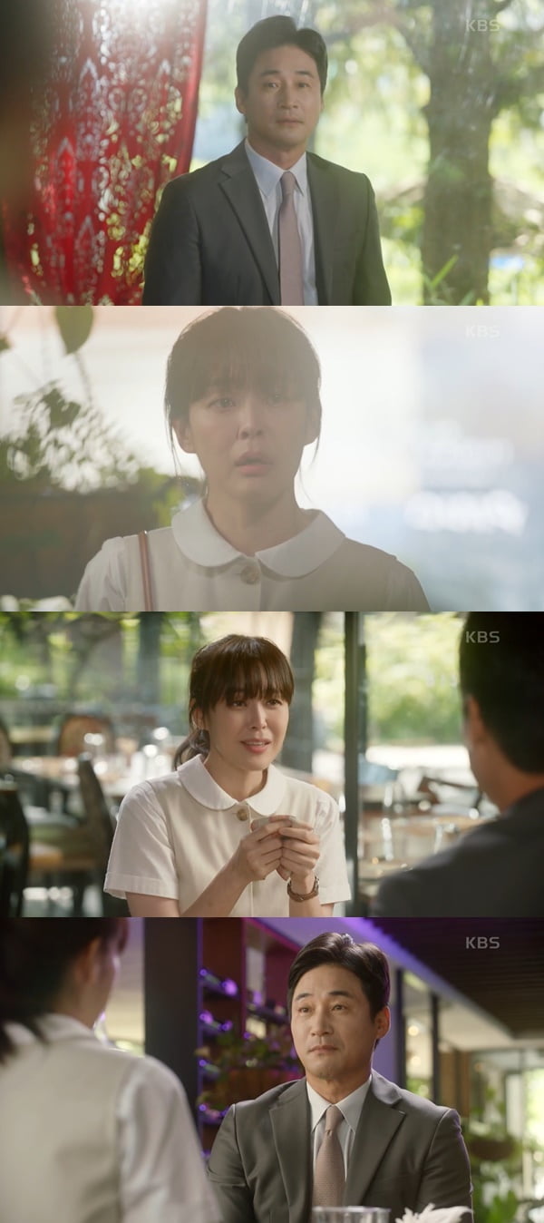 /사진=KBS2 '삼남매가 용감하게' 방송 화면 캡처