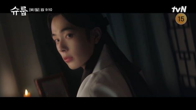 [종합] 김혜수, 넷째 아들 '비밀=여장+화장' 알고 충격에 오열…첩첩산중 위기('슈룹')