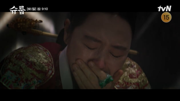 [종합] 김혜수, 넷째 아들 '비밀=여장+화장' 알고 충격에 오열…첩첩산중 위기('슈룹')