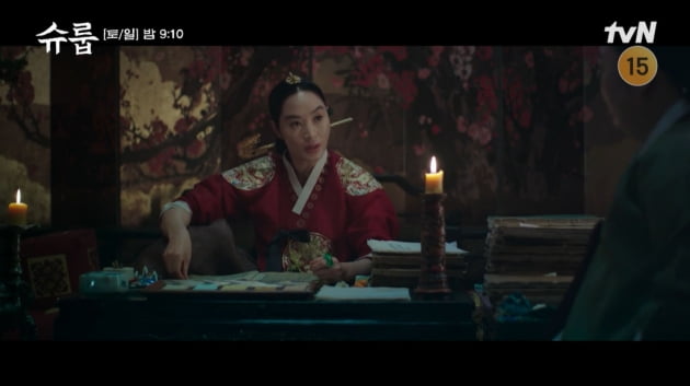 [종합] 김혜수, 넷째 아들 '비밀=여장+화장' 알고 충격에 오열…첩첩산중 위기('슈룹')