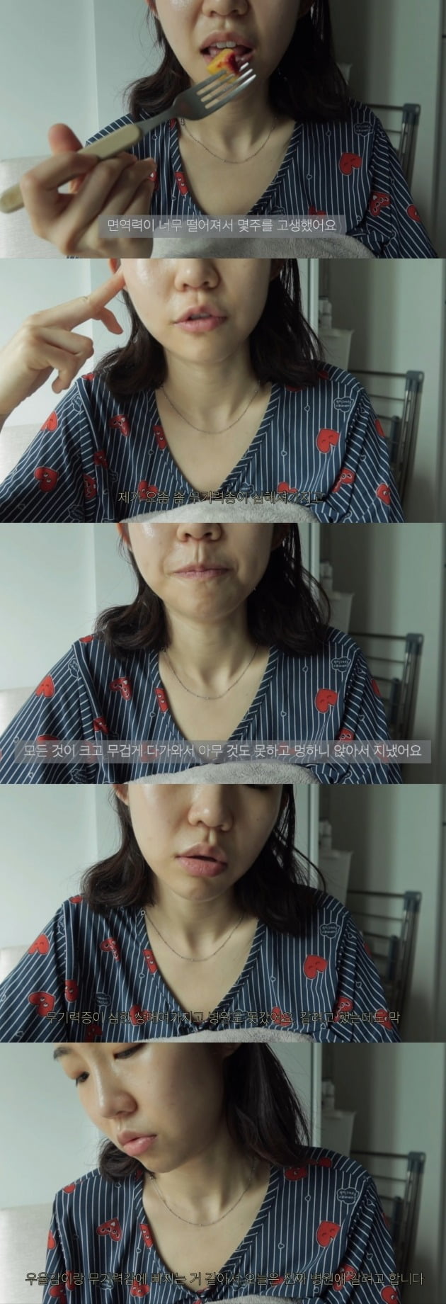 사진=유튜브 채널 '예림쌤' 영상 캡처