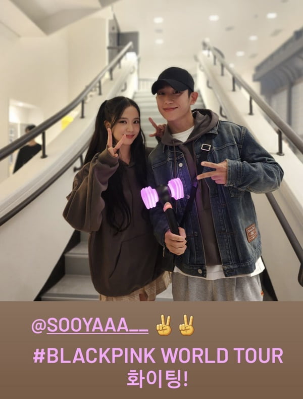 /사진=정해인 인스타그램