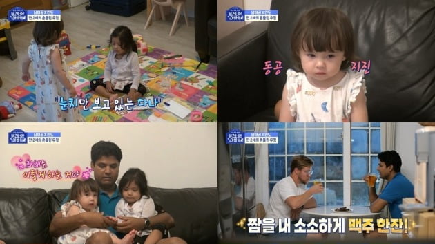 [종합] '마이큐♥' 김나영 "첫째 子 신우, 벌써 이렇게 컸나 싶어 서운"('물 건너온 아빠들')