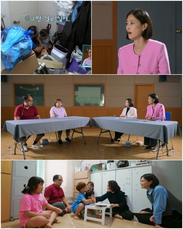 '우리 아이가 달라졌어요 리턴즈' 스틸 / 사진제공=SBS플러스