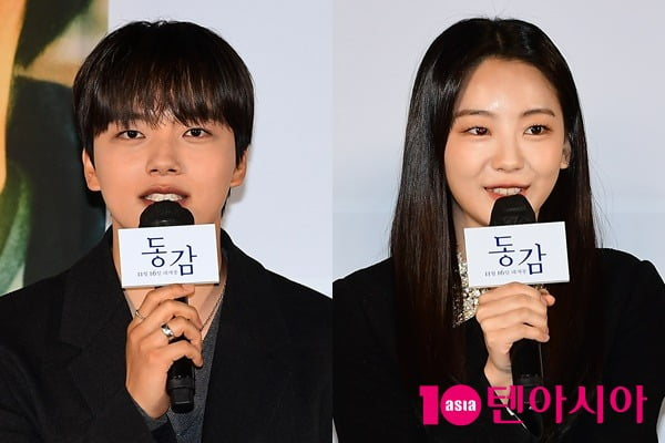여진구, 조이현 /사진=조준원 기자 wizard333@