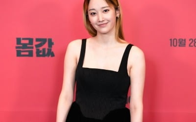 [종합] '이충현 감독♥' 전종서 "신인 감독과 하고파"→진선규, 빨간 팬티 입고 활약한 '몸값'