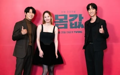 장률 연기에 "모성애 자극 받은" 전종서 "눈 글썽글썽"('몸값')