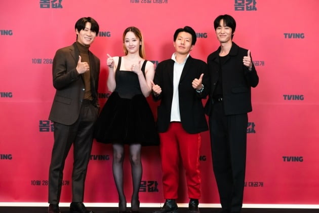 '몸값' 진선규, 전종서, 전우성 감독, 장률. / 사진제공=티빙