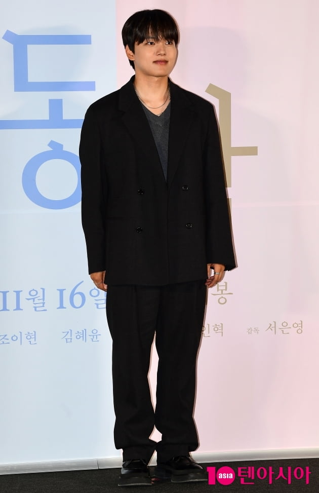 [TEN 포토] 여진구 '청춘 로맨스로 인사드려요'