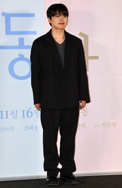 [TEN 포토] 여진구 '청춘 로맨스로 인사드려요'
