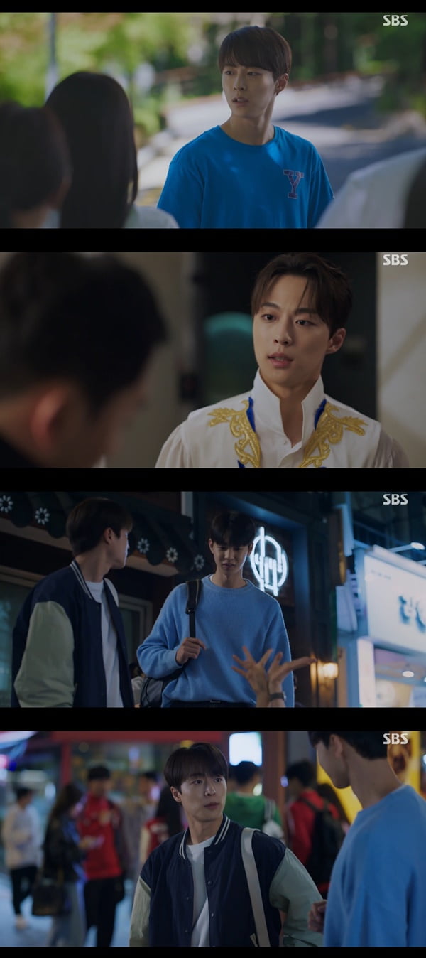 /사진=SBS '치얼업' 방송 화면 캡처