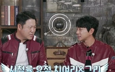 "절친과 바람핀 남친, 피임 도구에 ooo 주입해" 충격 (라떼9')