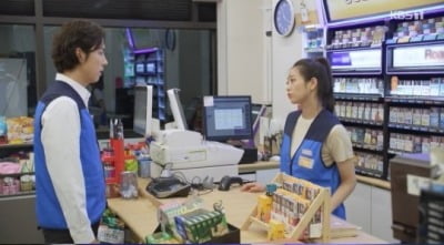 [종합]백성현, 편의점 그만뒀다…배누리에 선물 받은 후 "귀엽네"('내 눈에 콩깍지')