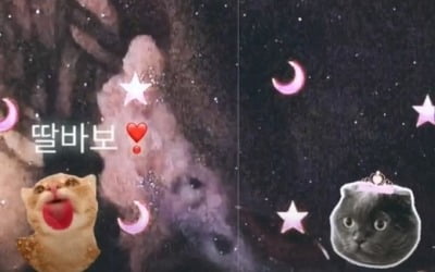 지드래곤, 딸바보 아빠 됐다…"이것들이"[TEN★]