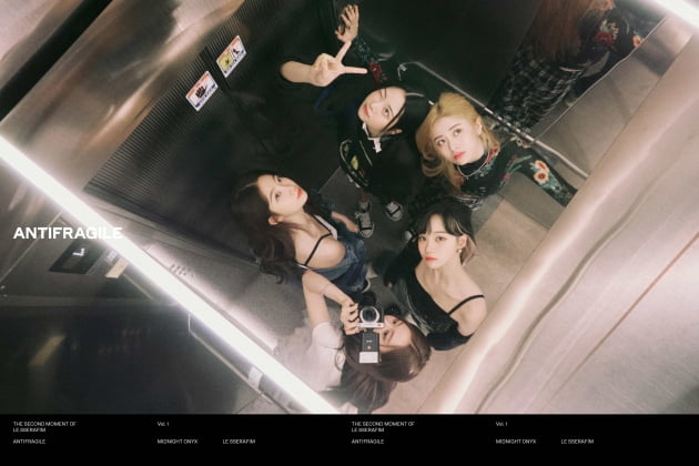 사진제공=쏘스뮤직