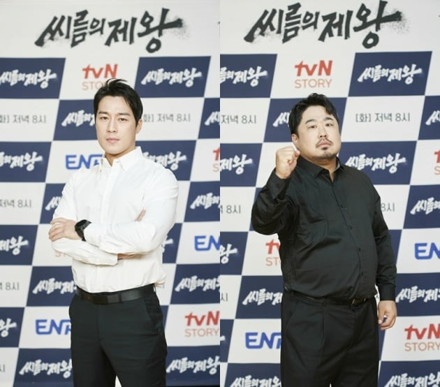 '씨름의 제왕' 최영재, 강재준./사진제공= tvN STORY, ENA 