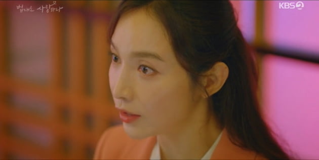 이민영, 국회의원 미투 폭로…별장 성추행+녹취록으로 고발 ('법대로 사랑하라')